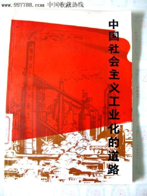 怎么买假的阿姆赫斯特学院成绩单
