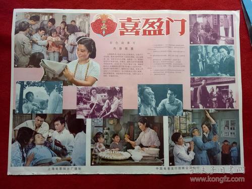注册BIKI的香港KYC认证资料